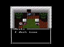Screenshot of Sweet Home (J)