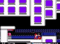 Screenshot of Tetsuwan Atom (Japan)