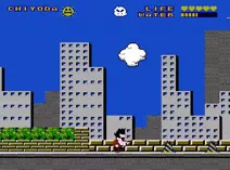 Screenshot of Tokoro San no Mamoru mo Semeru mo (J)