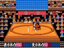 Screenshot of Tsuppari Oozumou (J)