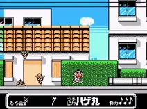 Screenshot of Tsuru Pika Hagemaru - Mezase! Tsuru Seko no Akashi (J)