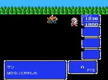 Screenshot of Ultraman Club 3 (J)