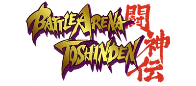 Logo of Battle Arena Toshinden