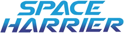 Logo of Space Harrier