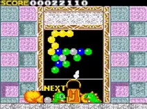 Screenshot of Bust-A-Move (USA)