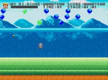 Screenshot of Funny World & Balloon Boy (USA) (Unl)