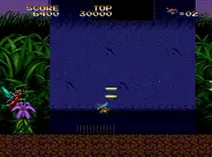 Screenshot of Insector X (Japan)
