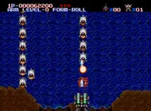 Screenshot of MUSHA - Metallic Uniframe Super Hybrid Armor (USA)