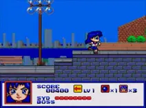 Screenshot of Syd of Valis (USA)