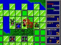 Screenshot of Trampoline Terror! (USA)
