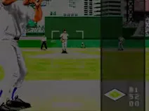 Screenshot of World Series Baseball '95 (USA)