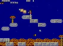 Screenshot of Quartet (USA, Europe)