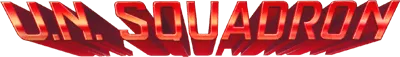 Logo of U.N. Squadron (USA)