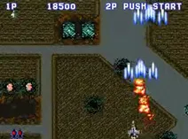 Screenshot of Aero Fighters (USA)