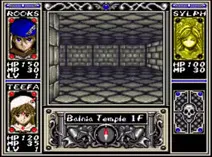 Screenshot of Arcana (USA)