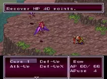 Screenshot of Breath of Fire II (USA)