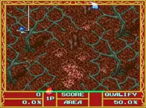 Screenshot of Cacoma Knight in Bizyland (USA)