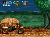 Screenshot of Legend (USA)