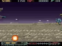 Screenshot of Phalanx (USA)