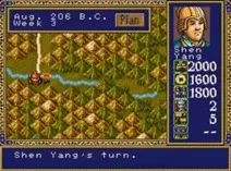 Screenshot of Rise of the Phoenix (USA)