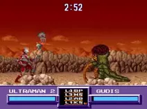Screenshot of Ultraman (USA)